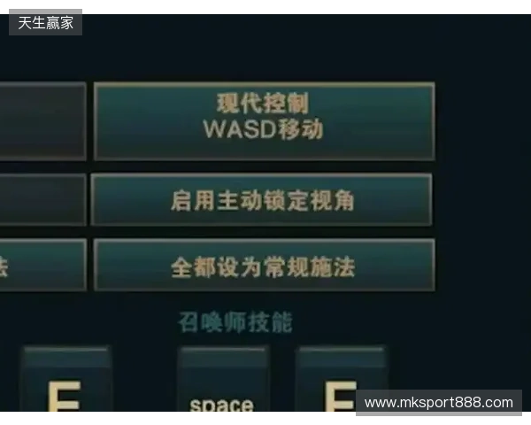 《英雄联盟》测试WASD移动 ADC成最大输家？