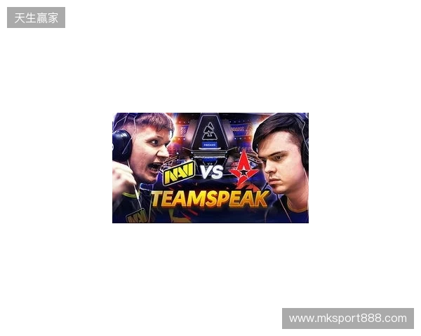 BLAST对抗赛S1 2026：宿敌之战！Astralis 2-0 FUT